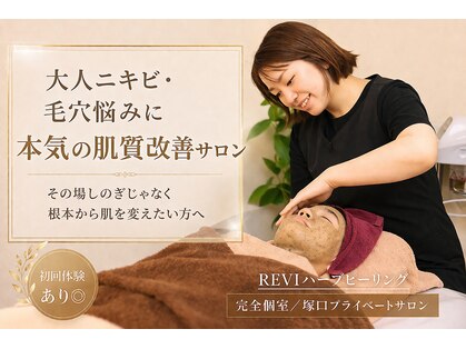 カッカ(kakka)の写真