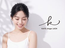 ケイトステージラッシュ 四日市店/KATEstageLASH 三重