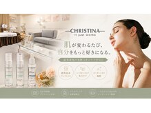 美肌専門サロン Miel