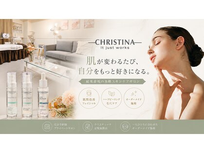 美肌専門サロン Mielの写真