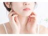 【エラ張り、食いしばりに】小顔矯正お試し＋表情筋リリース