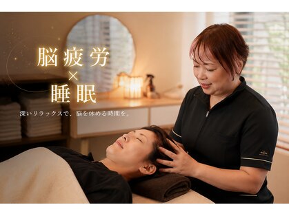 エルソル(elsol)の写真