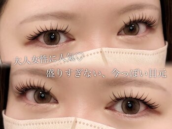 アイラッシュサロン サラ(sara)の写真/負担軽減＆モチの良さで理想の目元へ☆ナチュラルからゴージャスまで幅広く対応♪