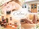 カルム(Healing&Beauty)の写真