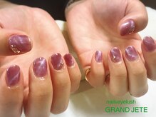 ネイルアンドアイラッシュ グランジュテ(GRANDJETE)/