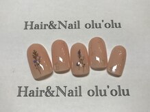 ヘアーアンドネイル オルオル(Hair&Nail olu’olu)/