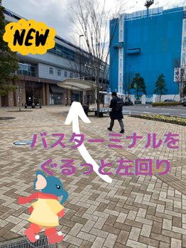 アネラ 流山おおたかの森店(Anela)/道案内　４