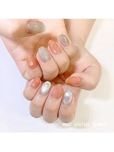 ネイルアトリエ エルメル(nail atelier Armel)/