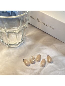 ウイ(ui)/定額8800円