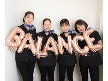 ☆☆美-Balanceに通い続けたくなる理由☆☆