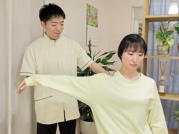 空とぶ整体/可動域チェック