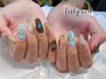 ラッキー(Lucky)/クラシカル