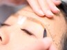 【眉の形をキレイに！】アイブロウスタイリング＋Wax脱毛