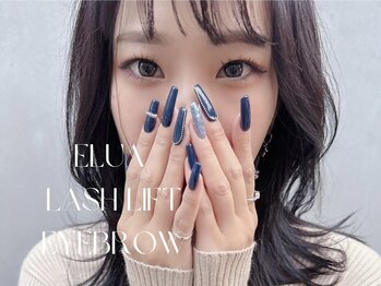 エルア 京都駅前(elua)/