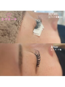 ヴィヴィ(vivi)/エクパーマ