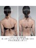 【左右差/歪みの強い方】全身美容整体+DETOXリンパ+小顔矯正☆120分