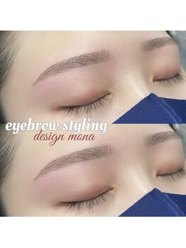 フェイン 明治神宮前店(fein.)/ふんわり平行眉♪