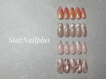 スターネイルプラス 福岡天神西通り店(Star Nail plus)/Hand　定額デザイン