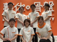 カラダファクトリー セブンパークアリオ柏店