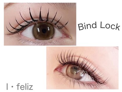 アイフェリス 石巻店(Eye Lash saron I feliz)の写真