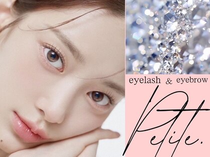 プティート(petite.)の写真