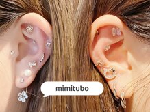 アイフェリス フェリス(I feliz×feliz)/耳ツボジュエリー