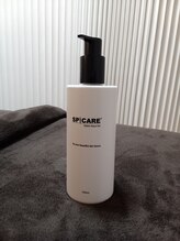 リノリー 一関店(rinory)/スピケア ハイドロアクアゲル