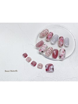 長さ出しのできるサロン