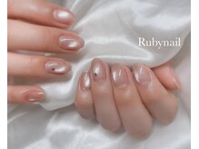 ルビーネイル(Rubynail)