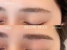 まつげパーマ＆マツエクsalon　Rimi【リーミ】　深井店【3月16日　OPEN（予定）】/アイブロウ/美眉wax/眉毛サロン