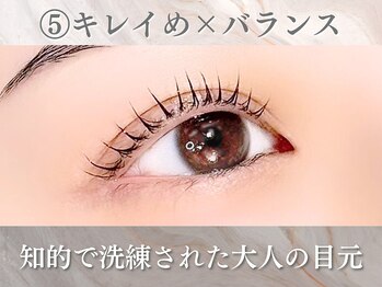 アイロジック/まつげデザイン[恵比寿/マツパ]