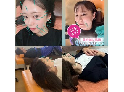サロンケイ(Salon K)の写真