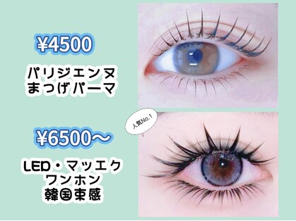 ワイケー(YK)の写真