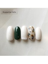 ビューネーションパティオ(Beaunation patio)/定額デザイン¥9130