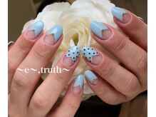イートゥルース(e truth)/