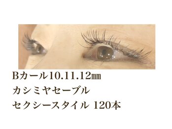 シルフ 石橋店(Sylph)/セクシースタイル