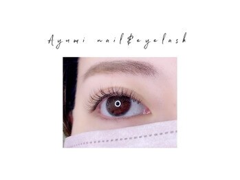 アユミ アイラッシュ サロン プロ ドレ(Ayumi.)/パーマでは出せない目力☆