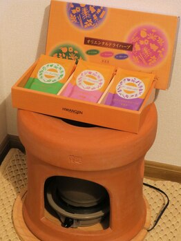 サロンシップス(SHIPS)/黄土漢方よもぎ蒸し