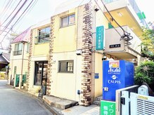 リラックス プラス(Relax Plus)/外観★1階が美容室その上です