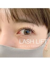 アンドモア ラッシュアンドブロウ ラウンジ(and MORE Lash&Brow lounge)/ラッシュリフト上下