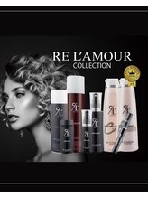 えすて処 灯香/リアボーテ　リアムール