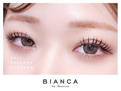 ビアンカ 神楽坂店(Bianca)の写真