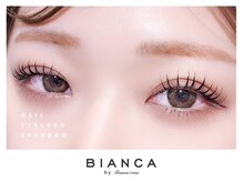 ビアンカ 神楽坂店(Bianca)