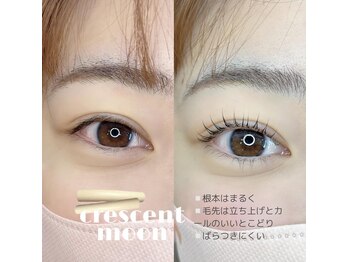 ザ サロン シーア 錦糸町(THE SALON thea)/◇プランプラッシュリフト◇