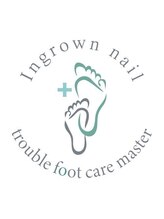 ゴレラ(gorella)/トラブルフットケアマスター認定