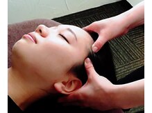 ゲリール デ シュー(Guerir de shu)/頭痛・眼の疲れにはコレ！