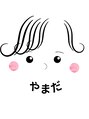 ルアン やまだ セラピスト