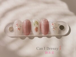 手書きアート★春ネイル
