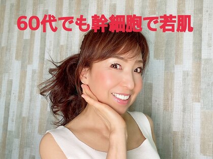 マジーブランシュの写真