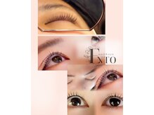 エント(Ento)